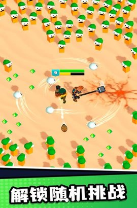 逃亡者派对 逃亡者派对