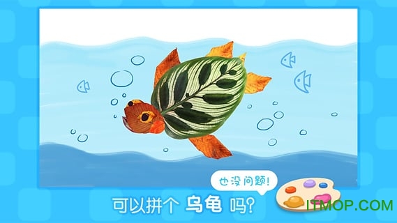 叫叫创意绘画 叫叫创意绘画