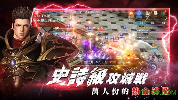 靈境殺戮