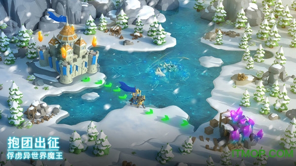 盗梦英雄：帝国