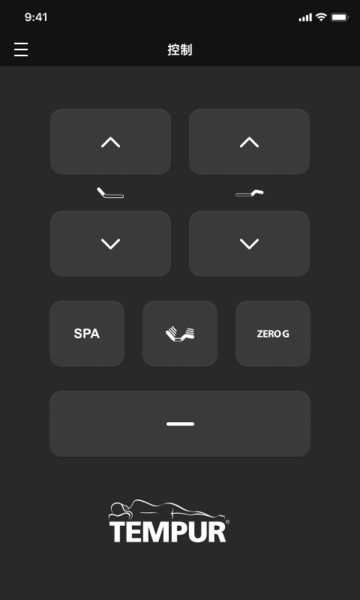 Tempur遥控手机版