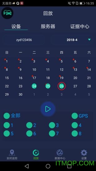 ceiba3视频监控