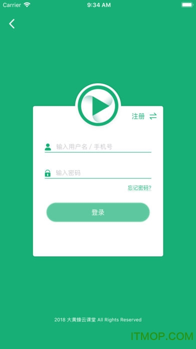 大黄蜂播放器手机版