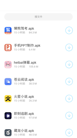 辰念盒子