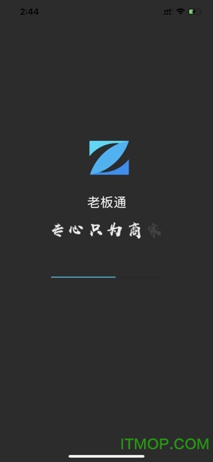 臻企云老板通