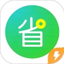 省呗优享版