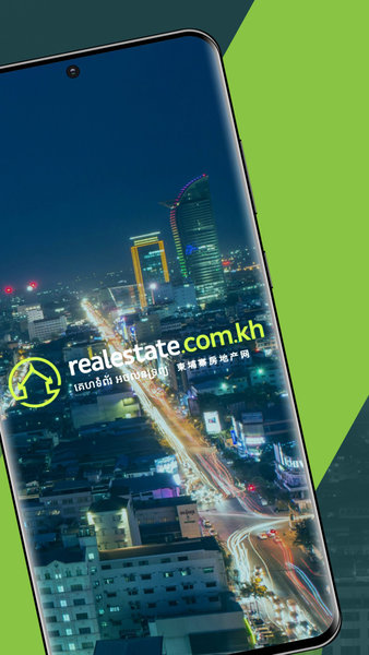 柬埔寨房地产网 柬埔寨房地产网