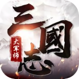 武神赵云