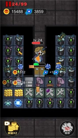 Haunted Place中文版
