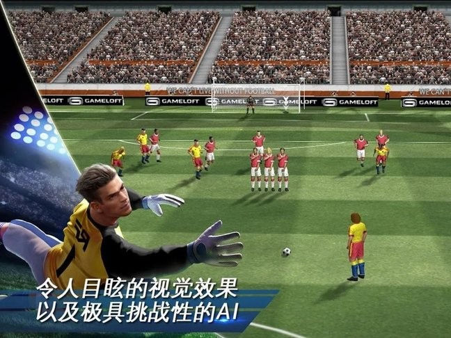 世界足球Real Football