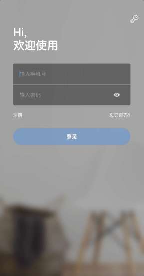 ycc365plus苹果手机软件
