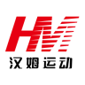 汉姆运动