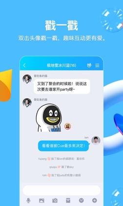 空白资料 空白资料