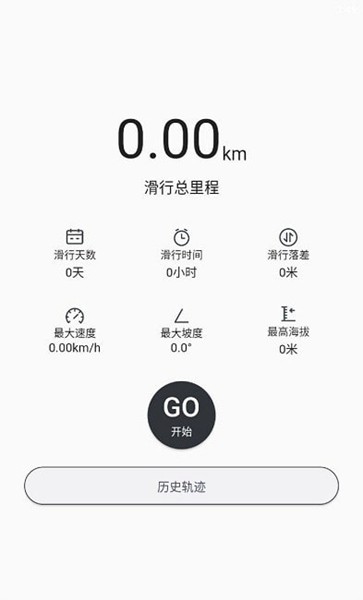 SUNSKI滑雪 SUNSKI滑雪