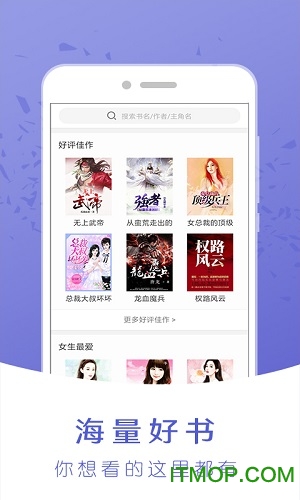神马阅读 神马阅读