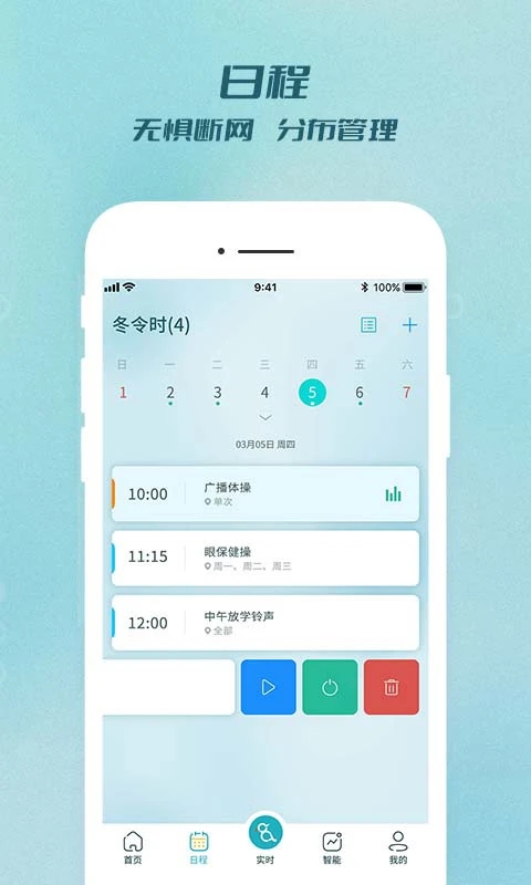 云讯云雀 云讯云雀