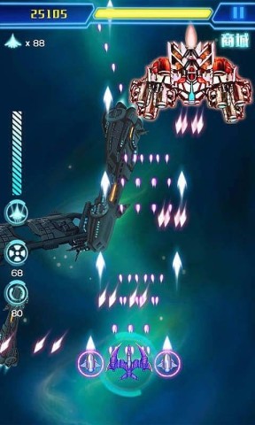 太空银河之星(Hidde Space Galaxy Star) 太空银河之星(Hidde Space Galaxy Star)