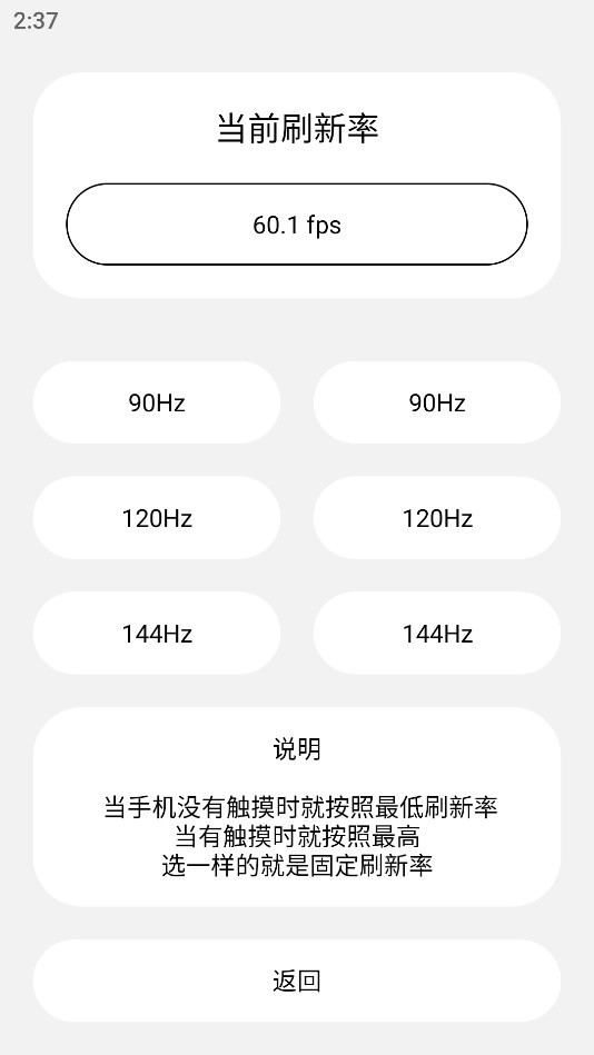 Lstwwa的工具箱