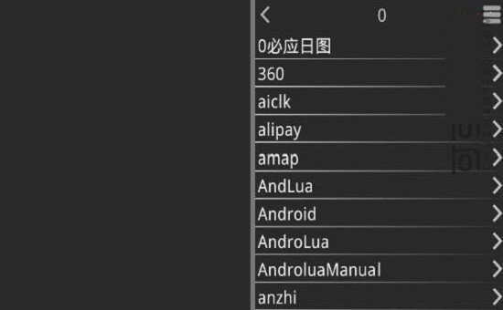 吉里吉里2模拟器 1.3.4