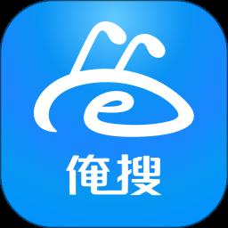 俺搜