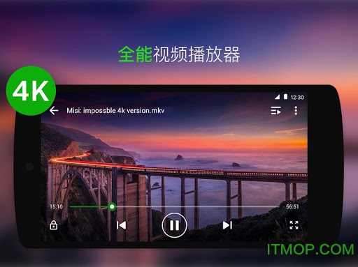 万能视频播放器XPlayer解锁VIP版