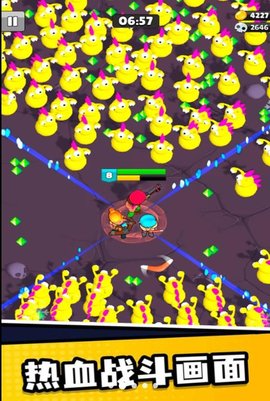 逃亡者派对 逃亡者派对