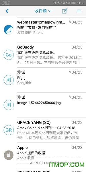 网易手机邮箱客户端(NeteaseMail)