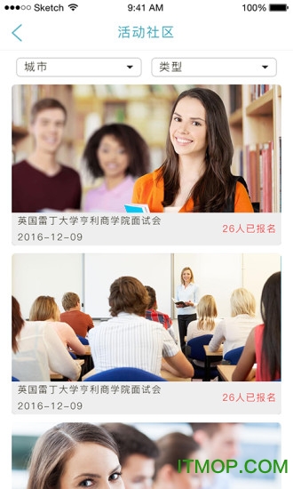 津桥通世界 津桥通世界