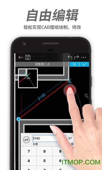 浩辰cad看图王苹果手机版 浩辰cad看图王苹果手机版