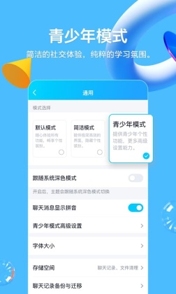 空白资料