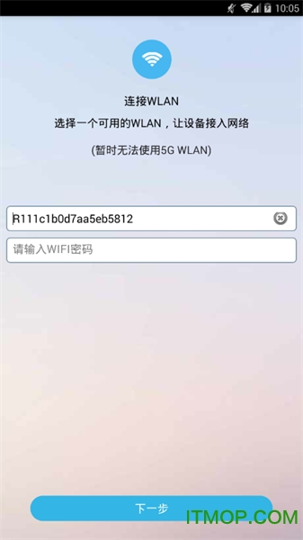 派旺宠物(Petwant)