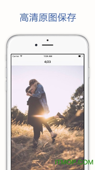 视频录音照片加密隐私管家