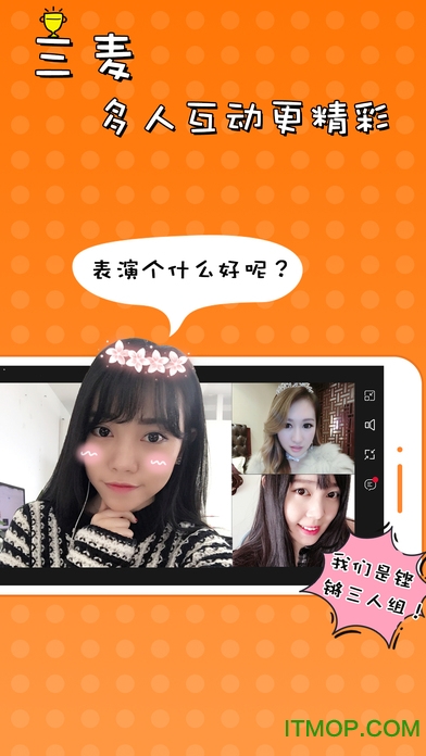 51vv视频社区苹果版