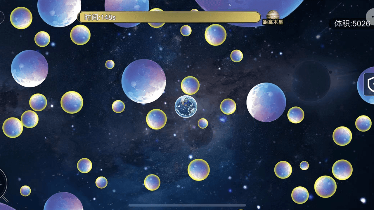 来自星星的你17 来自星星的你17