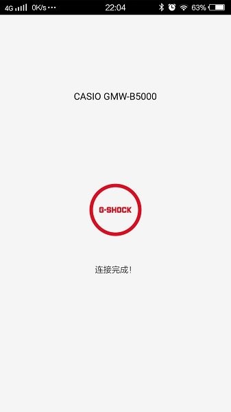 卡西欧小金块蓝牙app
