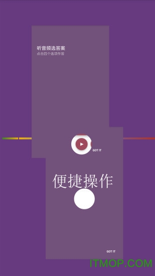 常用韩语 常用韩语