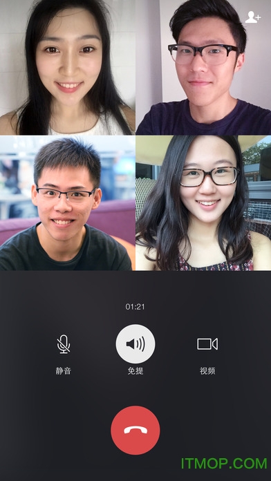 iphone6版微信