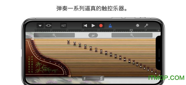 库乐队兼容iOS10版本