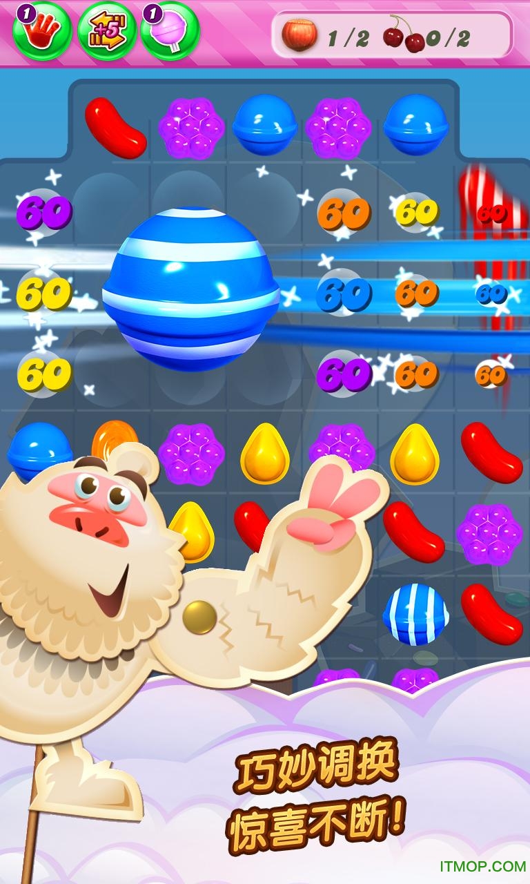糖果粉碎传奇最新版(Candy Crush Saga)