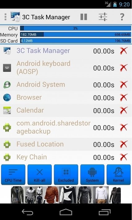 3C资源管理器3C Task Manager