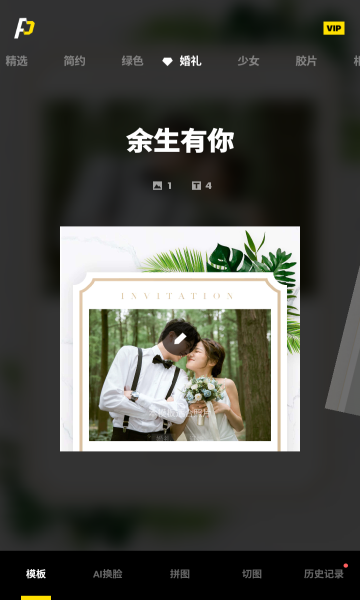 专业录音机 专业录音机