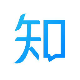 知乎极速版 知乎极速版