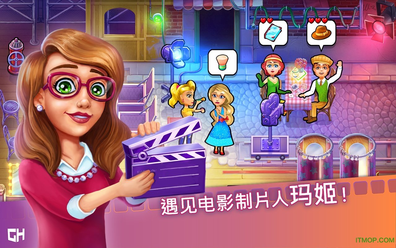 玛姬的电影完整版