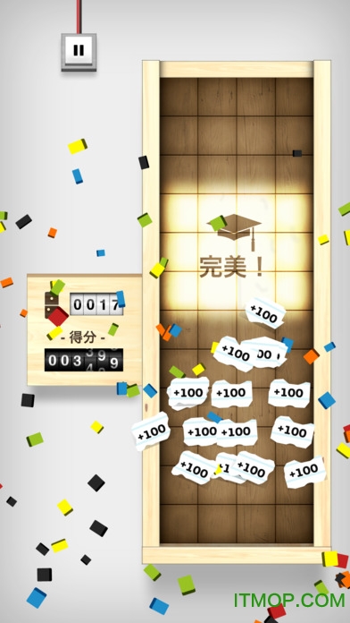 消除游戏 消除游戏