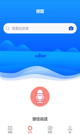 房产经纪人协理 房产经纪人协理
