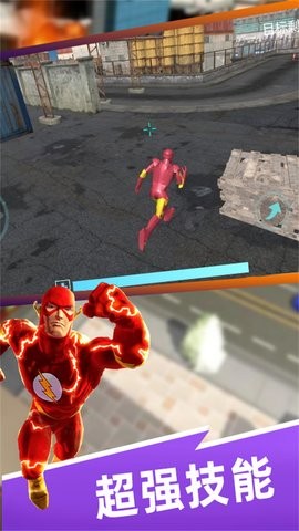 火柴人激战钢铁人