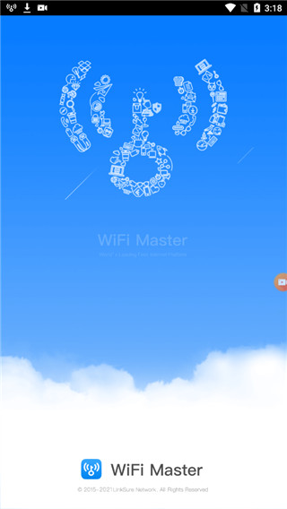 wifi万能钥匙国际版官方版