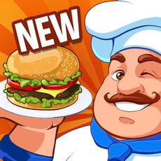 疯狂大厨Cooking Craze ios版