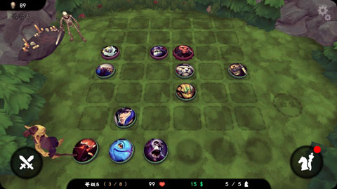 自走棋精简版