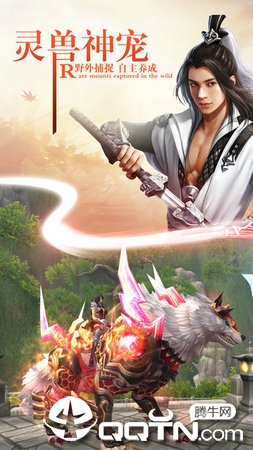 微玩世界3D 微玩世界3D